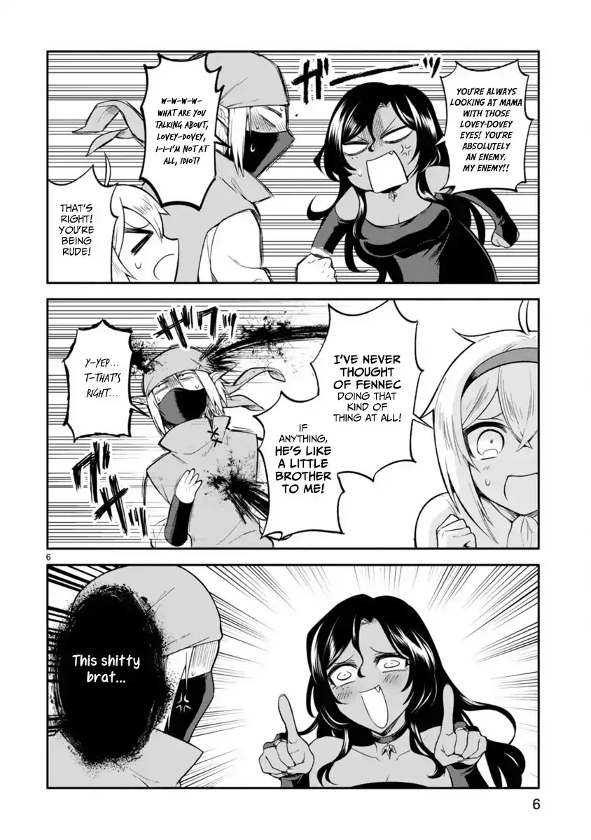 Dekoboko Majo no Oyako Jijou Chapter 4 - Page 6