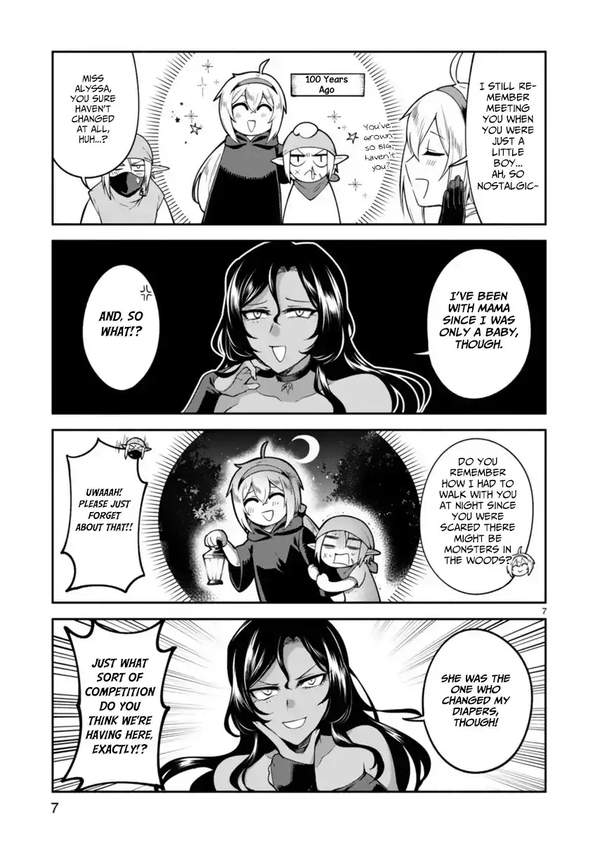 Dekoboko Majo no Oyako Jijou Chapter 4 - Page 7