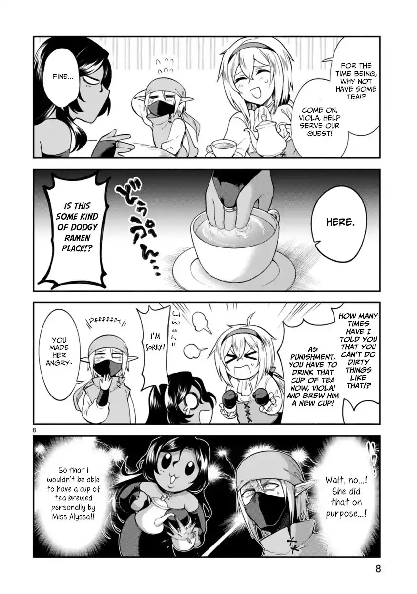 Dekoboko Majo no Oyako Jijou Chapter 4 - Page 8
