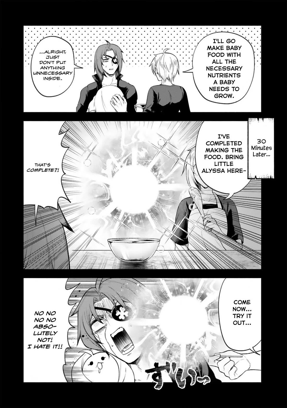 Dekoboko Majo no Oyako Jijou Chapter 40 - Page 6
