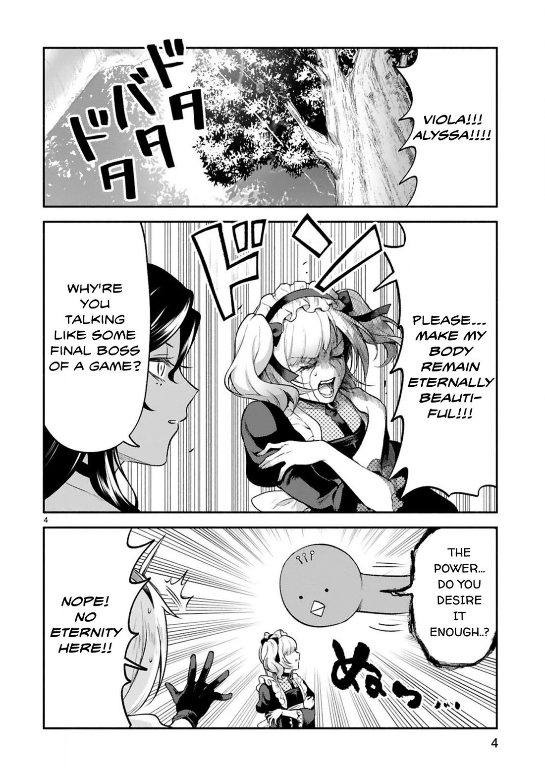 Dekoboko Majo no Oyako Jijou Chapter 41 - Page 4