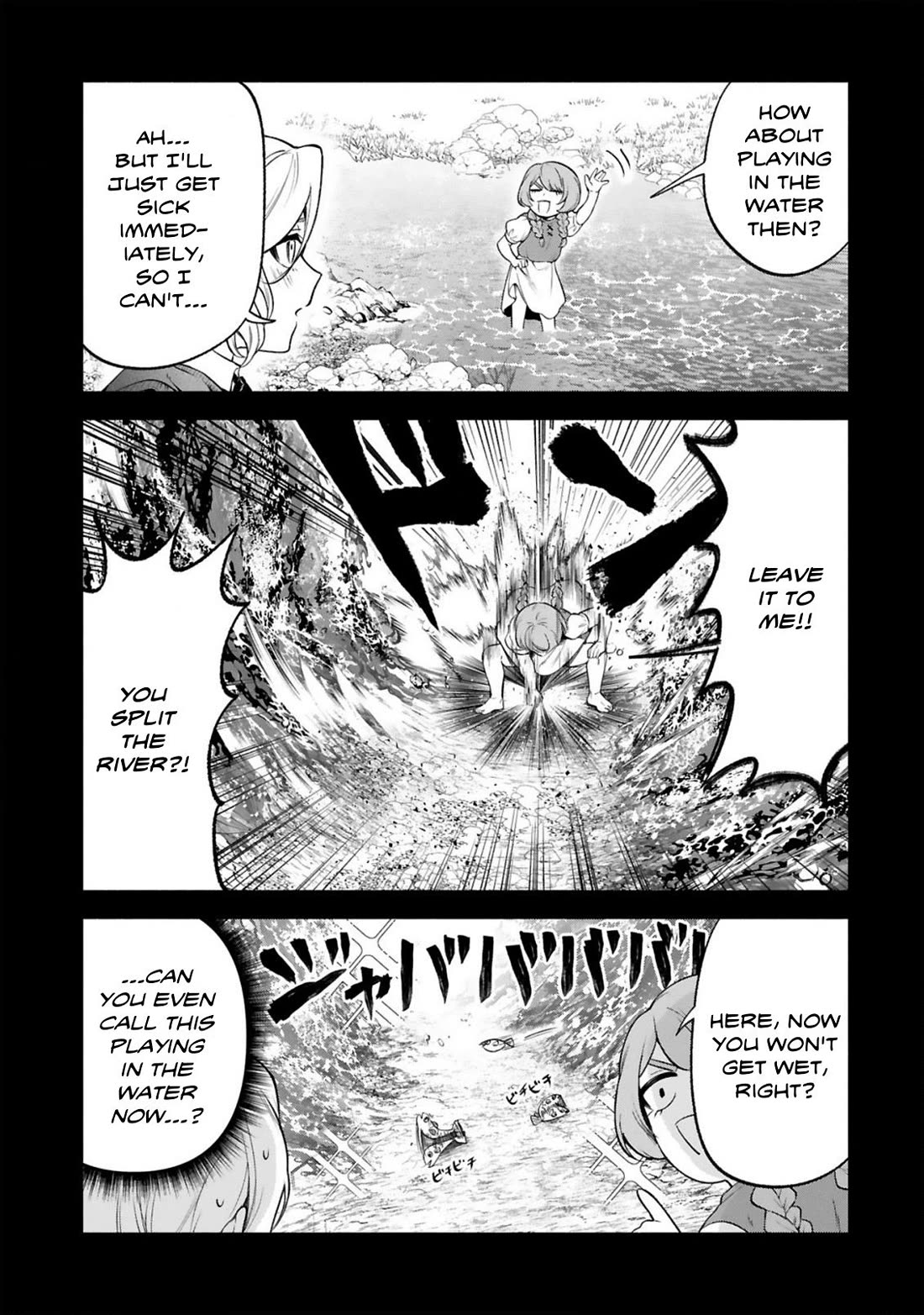 Dekoboko Majo no Oyako Jijou Chapter 42 - Page 11