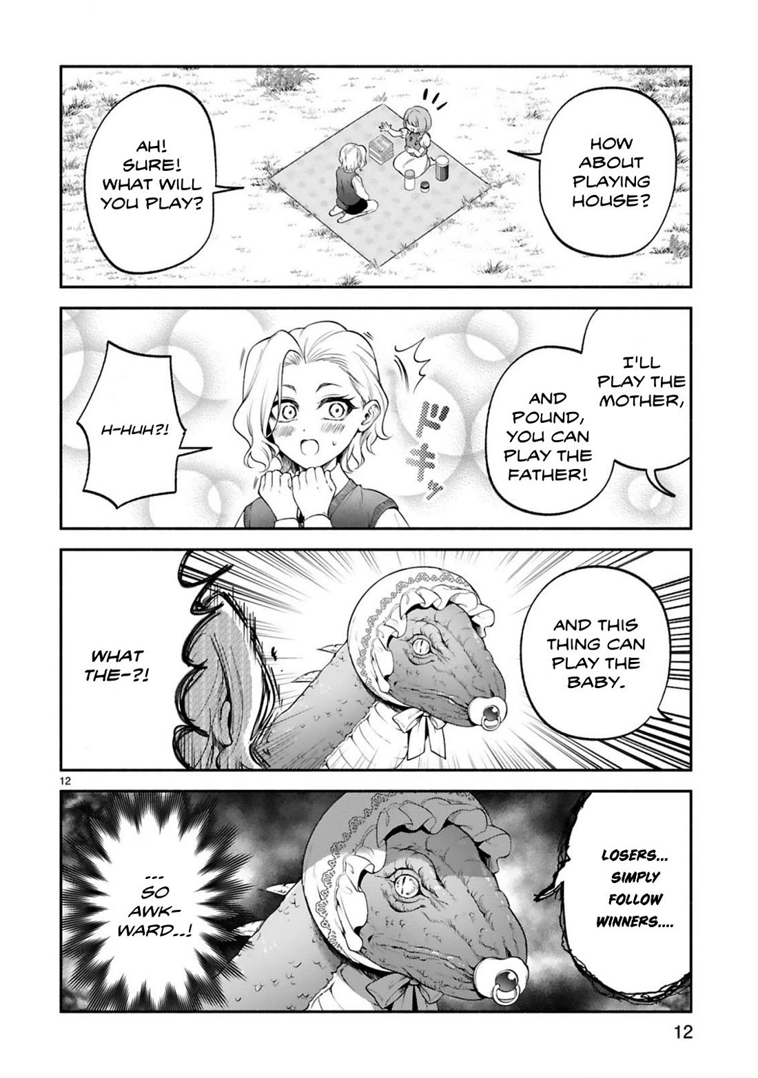 Dekoboko Majo no Oyako Jijou Chapter 42 - Page 12