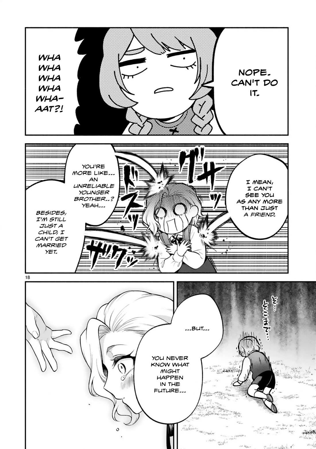 Dekoboko Majo no Oyako Jijou Chapter 42 - Page 18