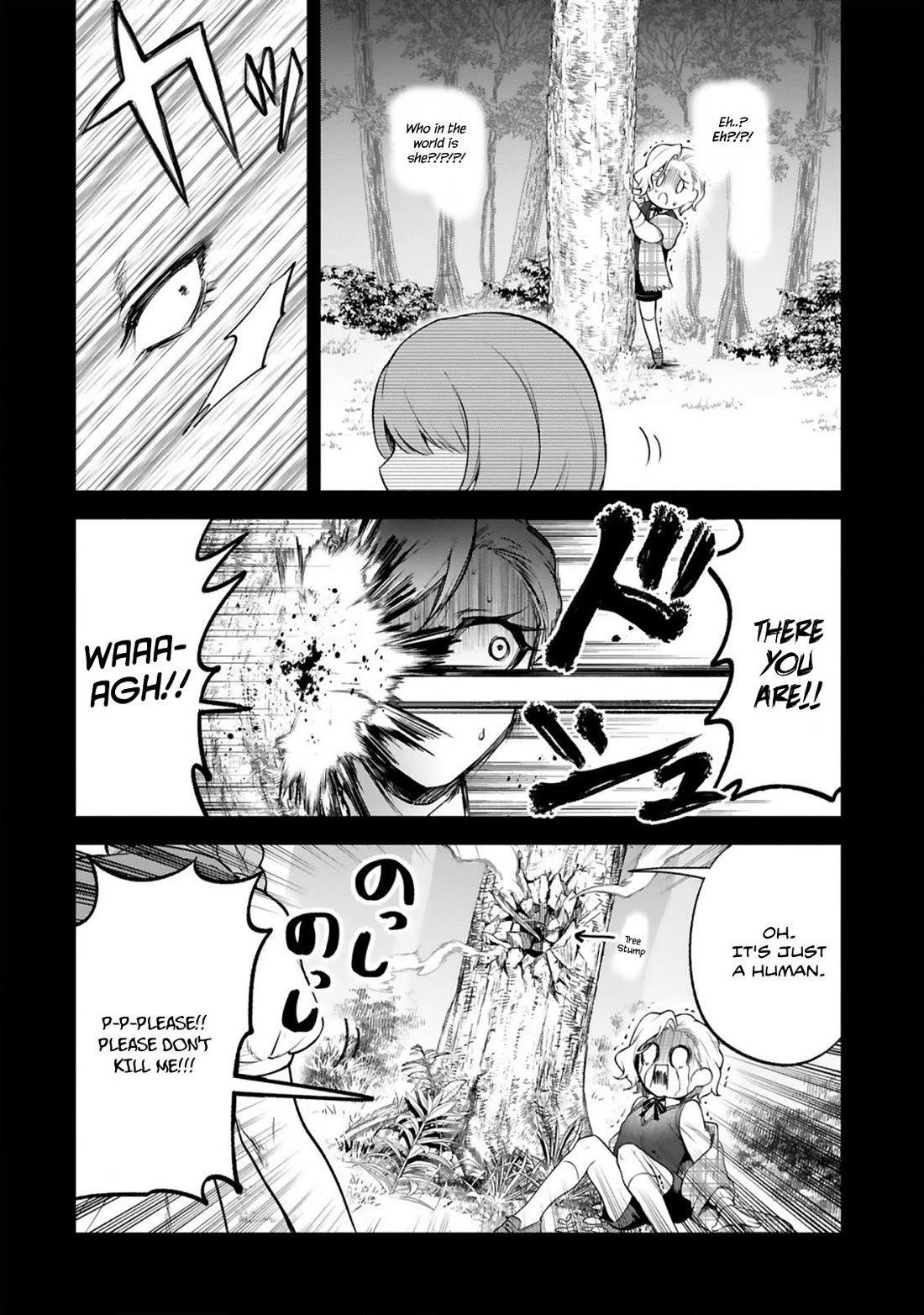 Dekoboko Majo no Oyako Jijou Chapter 42 - Page 2