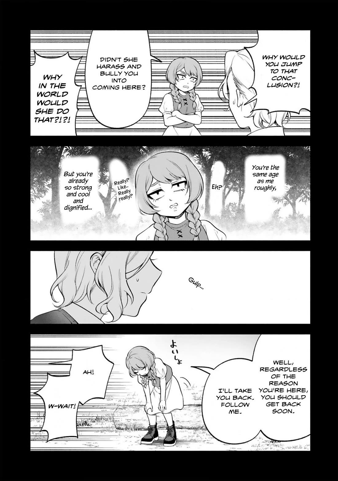 Dekoboko Majo no Oyako Jijou Chapter 42 - Page 5