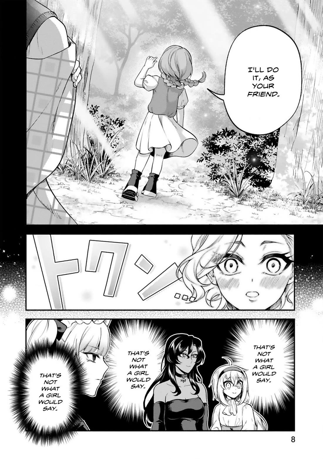 Dekoboko Majo no Oyako Jijou Chapter 42 - Page 8