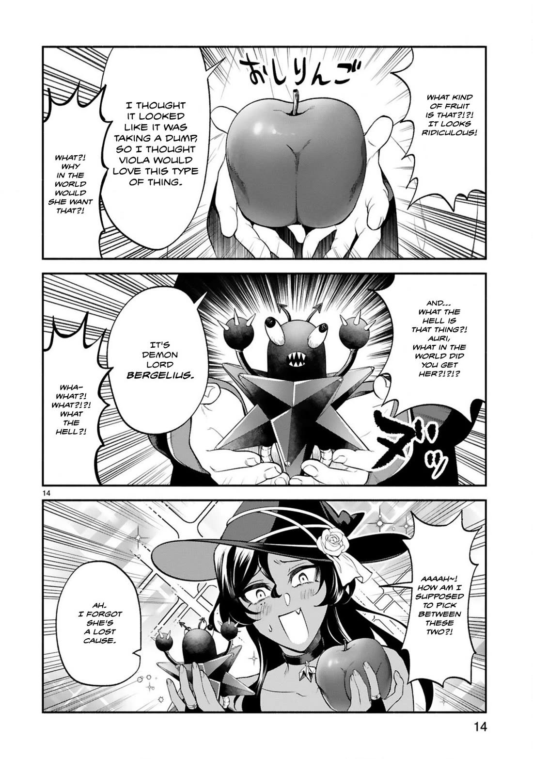 Dekoboko Majo no Oyako Jijou Chapter 43 - Page 14