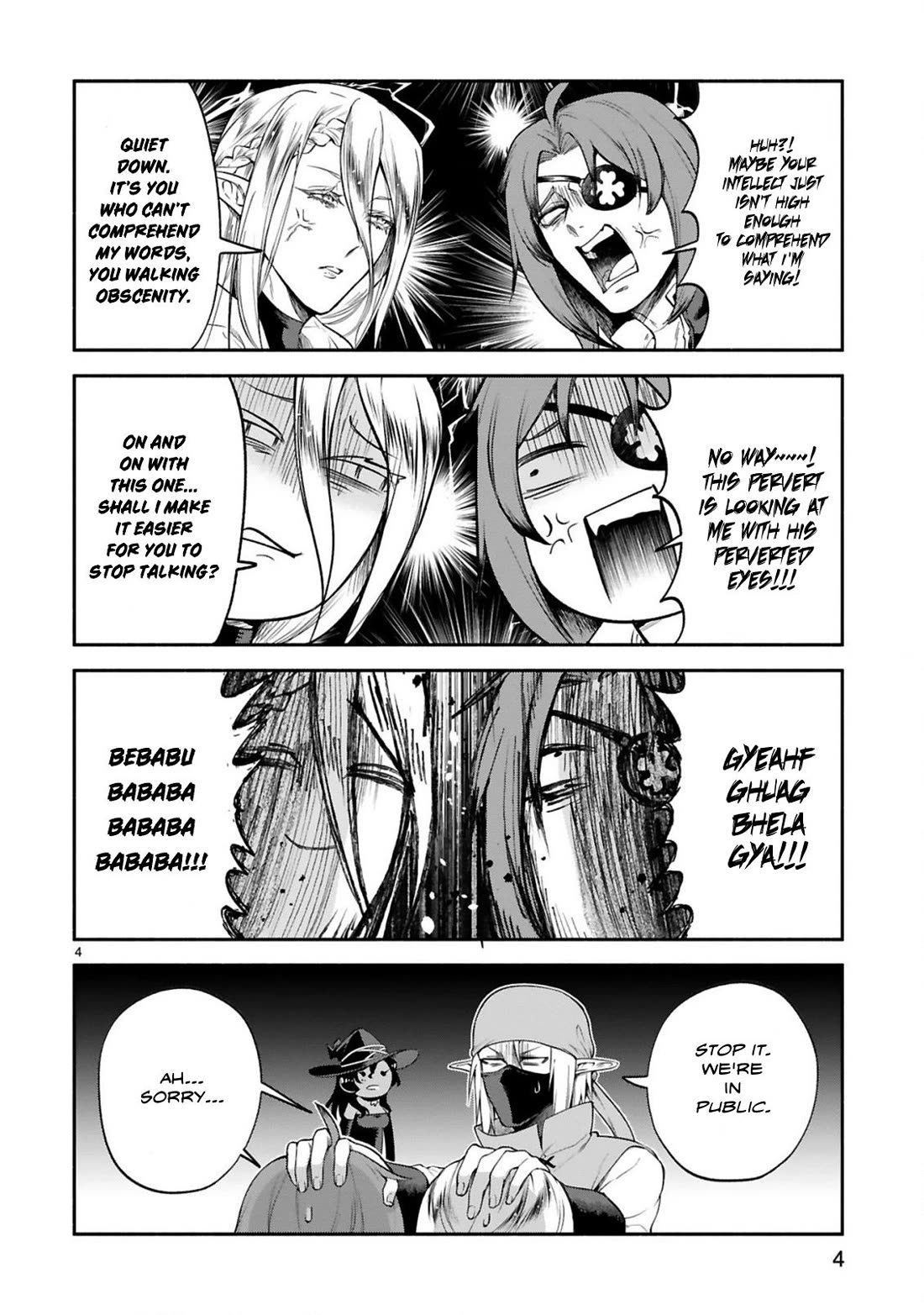 Dekoboko Majo no Oyako Jijou Chapter 43 - Page 4