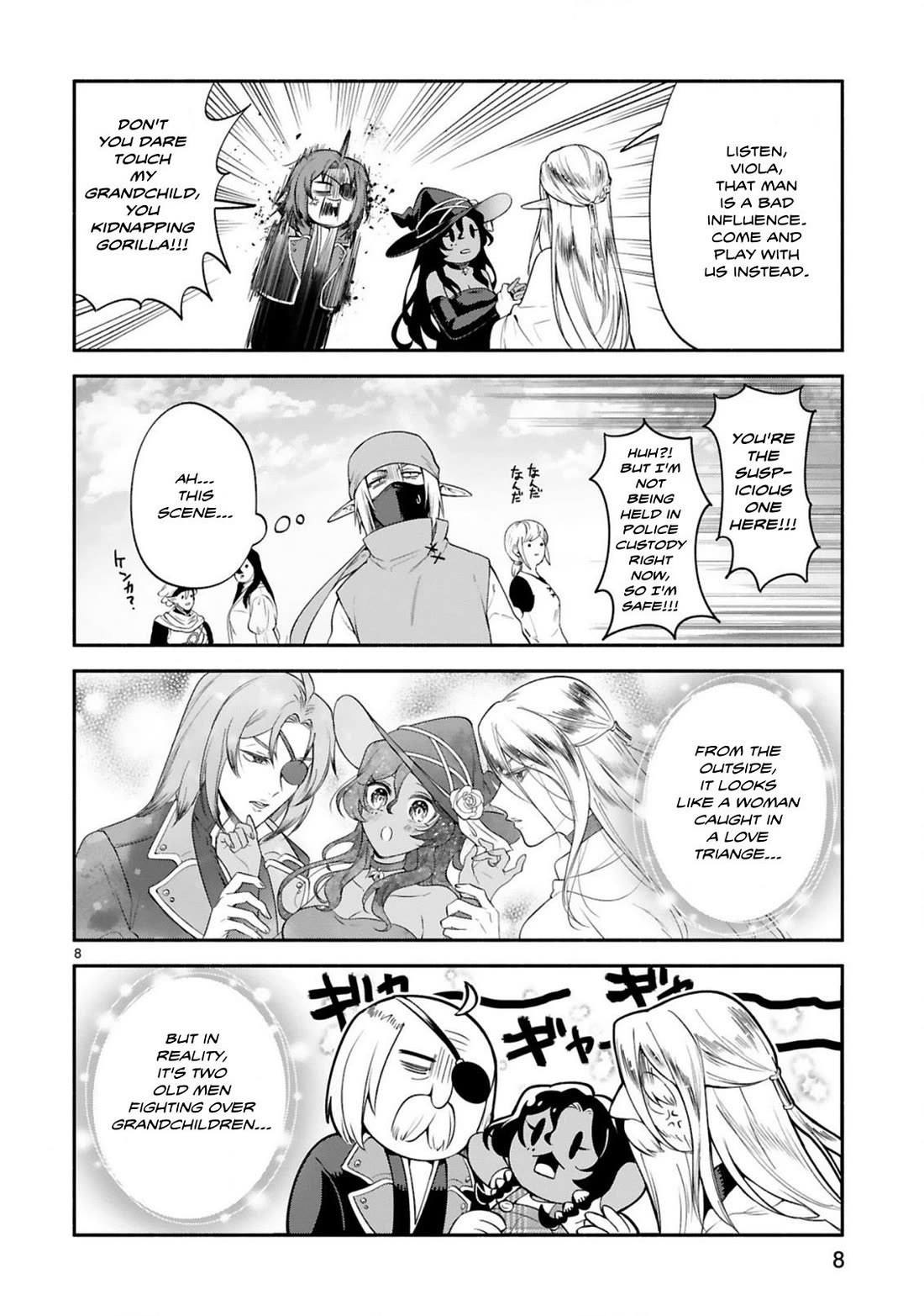 Dekoboko Majo no Oyako Jijou Chapter 43 - Page 8