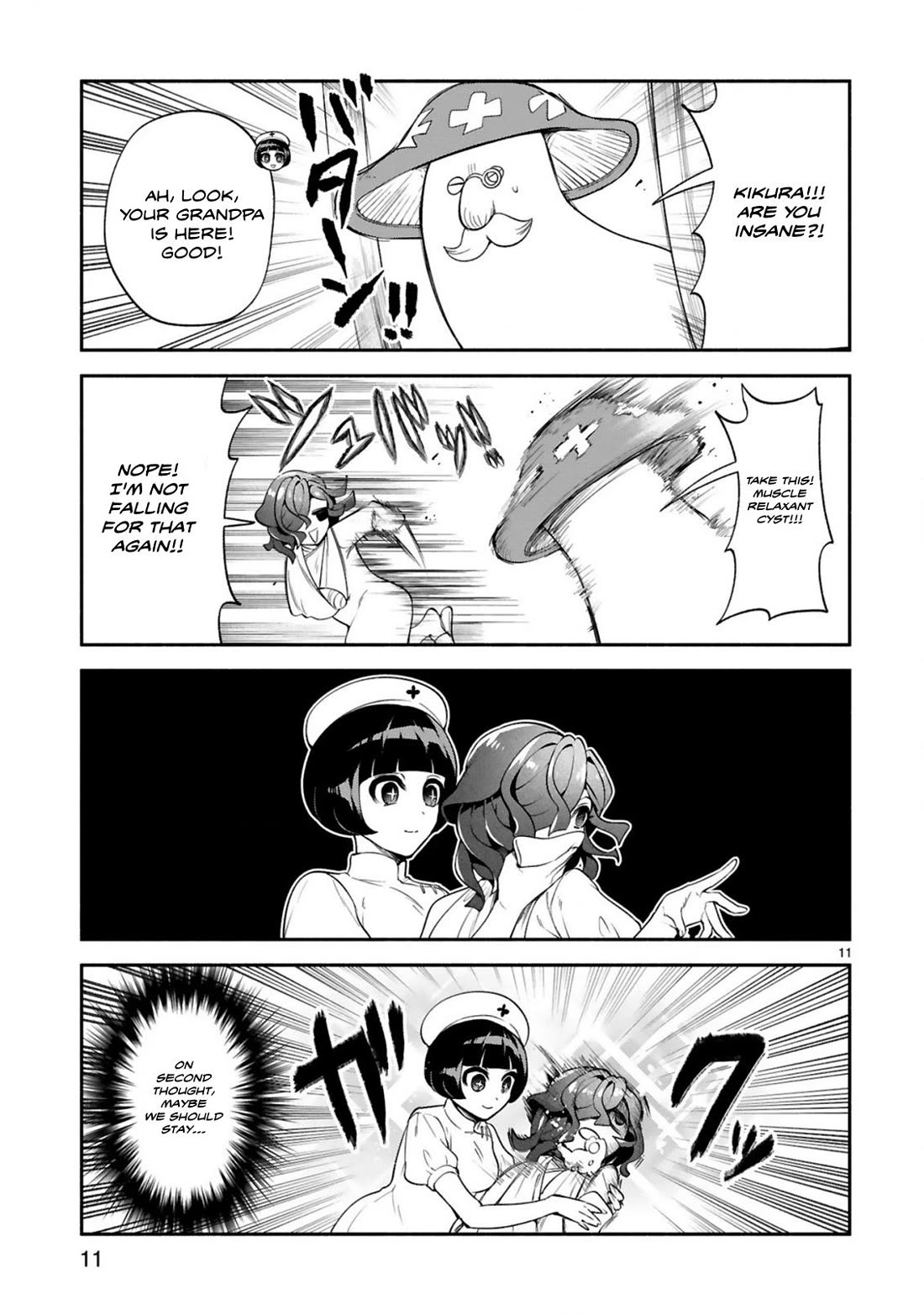 Dekoboko Majo no Oyako Jijou Chapter 45 - Page 11