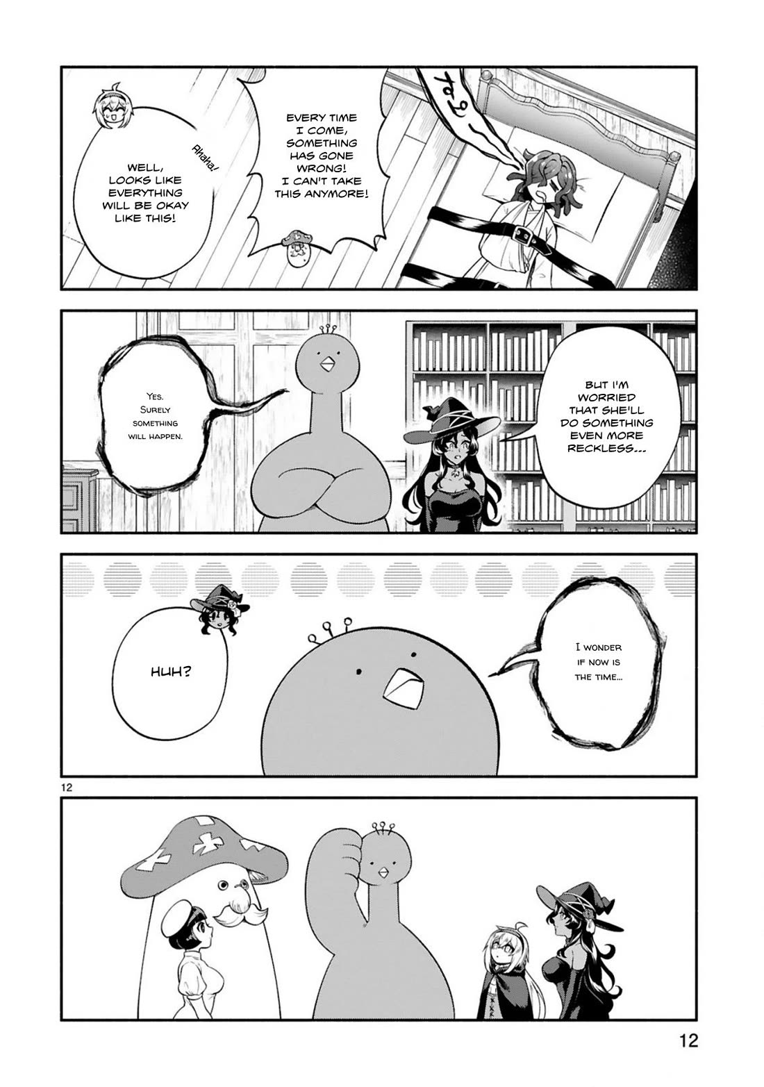 Dekoboko Majo no Oyako Jijou Chapter 45 - Page 12