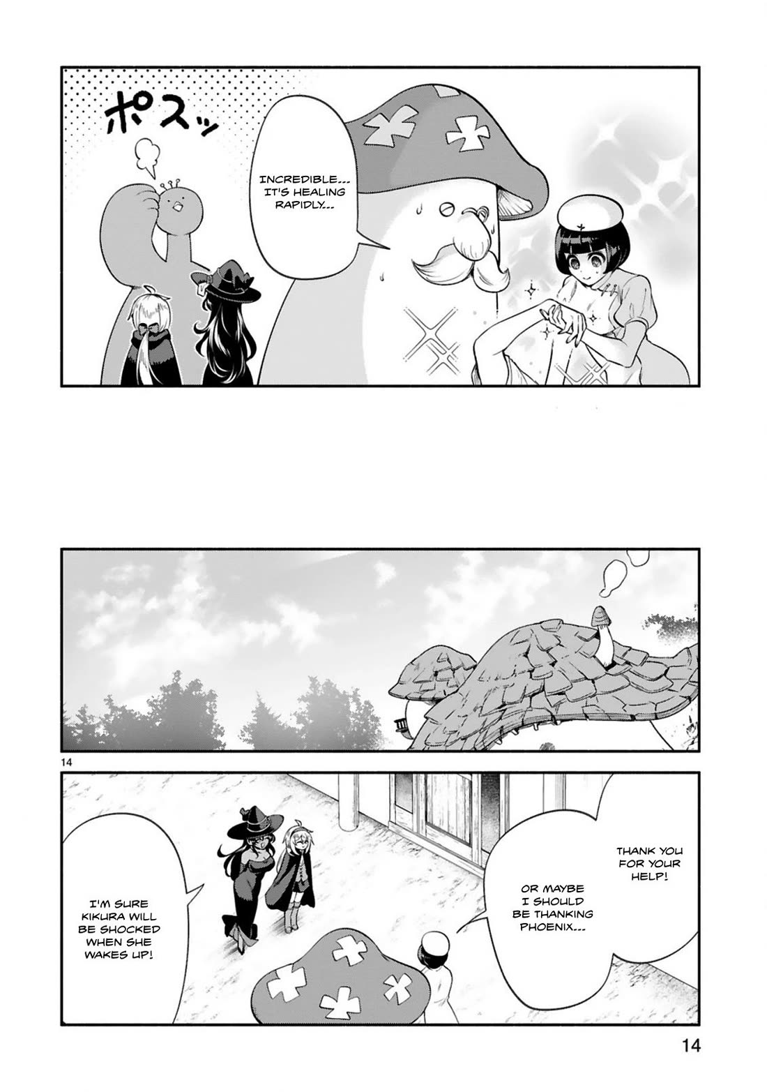 Dekoboko Majo no Oyako Jijou Chapter 45 - Page 14