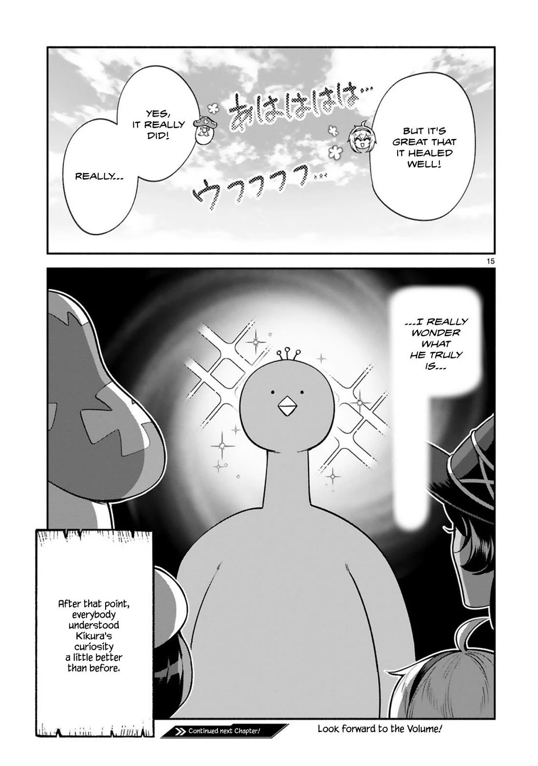 Dekoboko Majo no Oyako Jijou Chapter 45 - Page 15