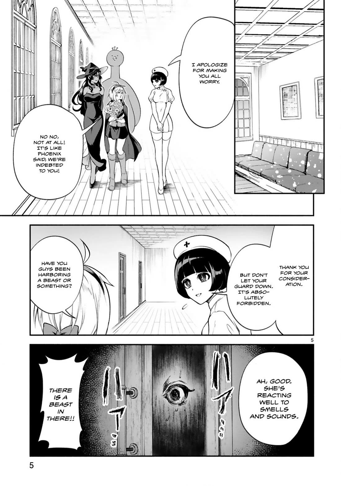 Dekoboko Majo no Oyako Jijou Chapter 45 - Page 5