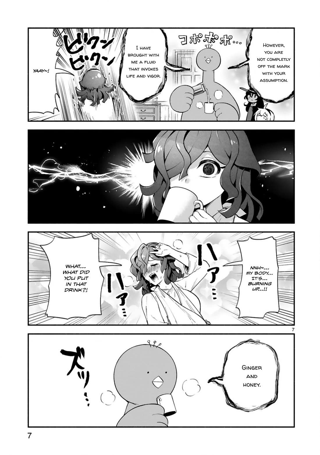 Dekoboko Majo no Oyako Jijou Chapter 45 - Page 7