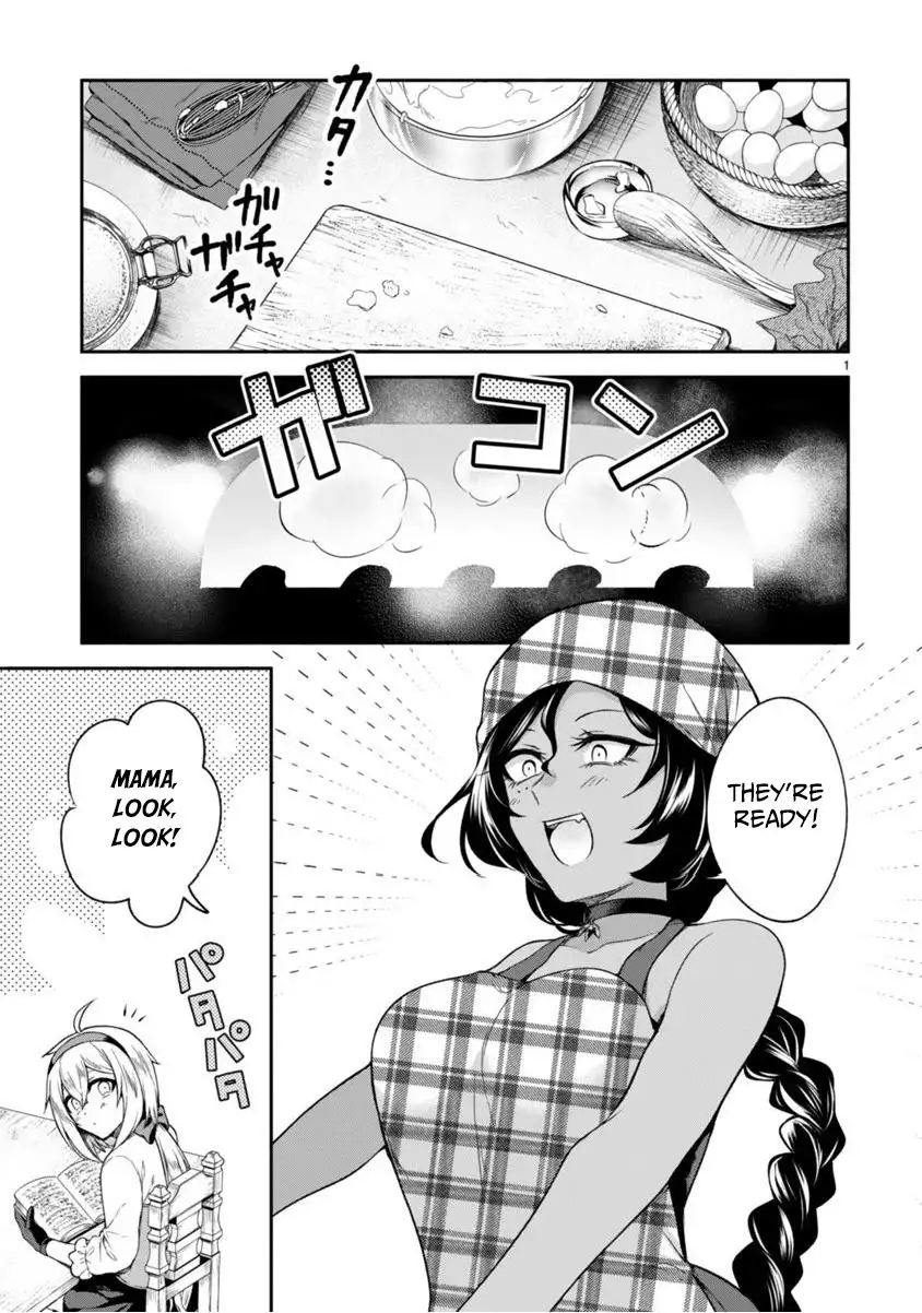 Dekoboko Majo no Oyako Jijou Chapter 6 - Page 1