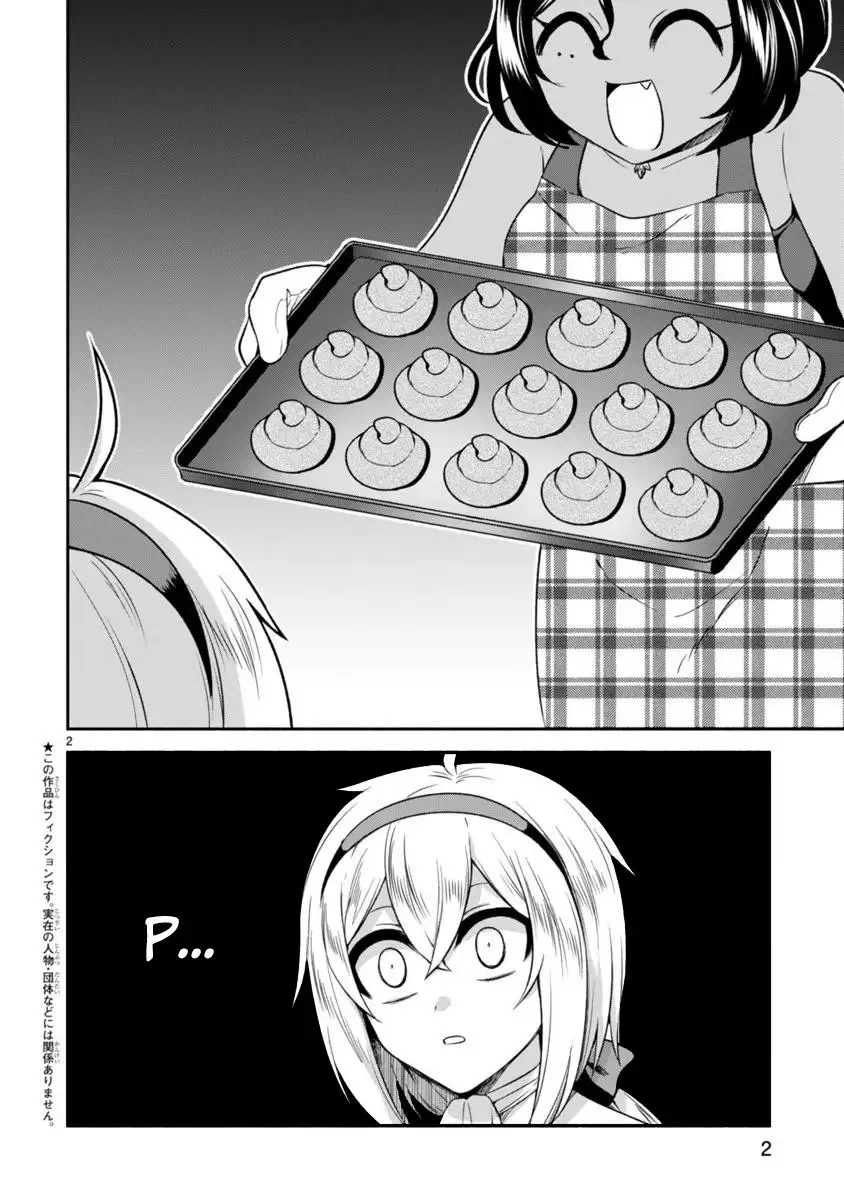 Dekoboko Majo no Oyako Jijou Chapter 6 - Page 2