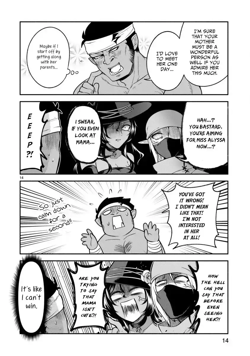 Dekoboko Majo no Oyako Jijou Chapter 7 - Page 14