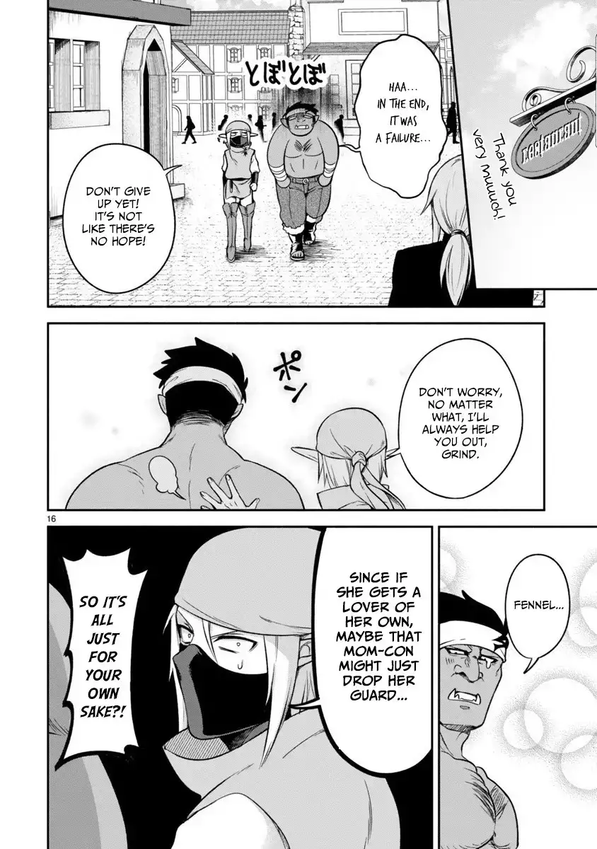 Dekoboko Majo no Oyako Jijou Chapter 7 - Page 16