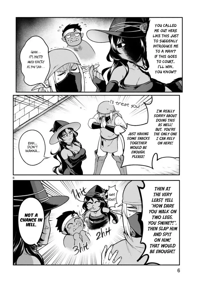 Dekoboko Majo no Oyako Jijou Chapter 7 - Page 6