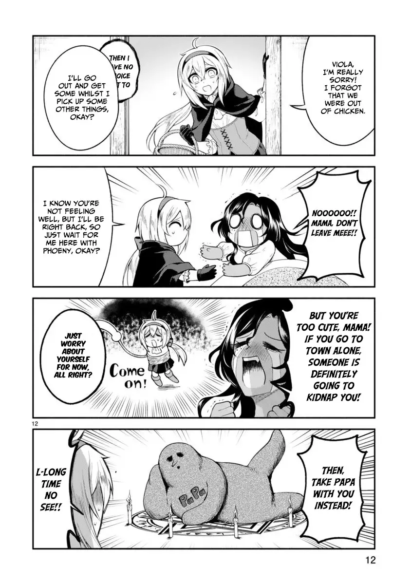 Dekoboko Majo no Oyako Jijou Chapter 8 - Page 12