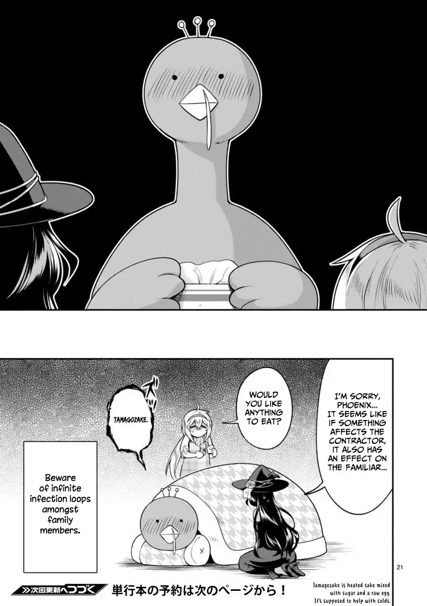 Dekoboko Majo no Oyako Jijou Chapter 8 - Page 21
