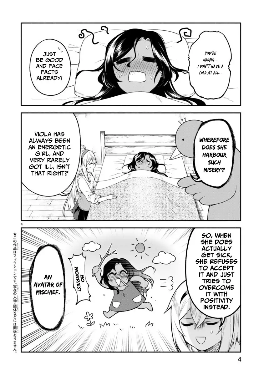 Dekoboko Majo no Oyako Jijou Chapter 8 - Page 4