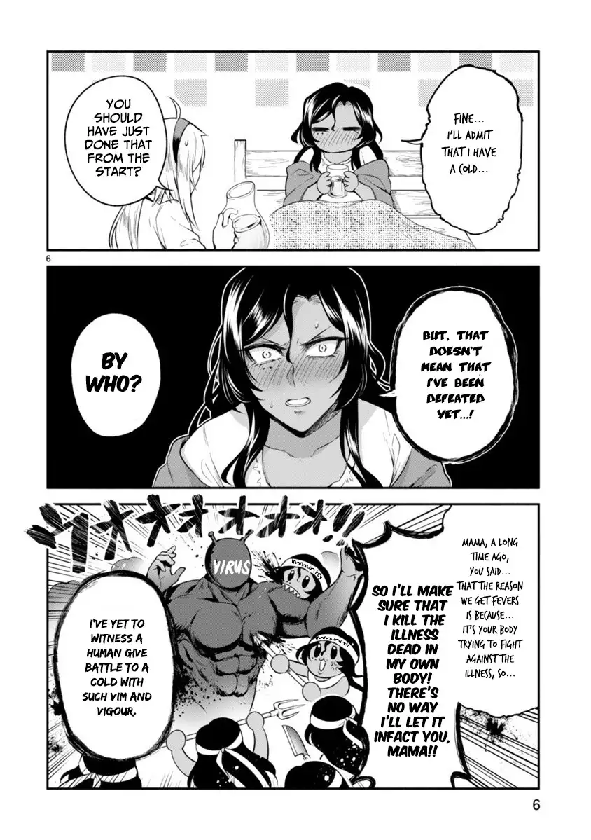 Dekoboko Majo no Oyako Jijou Chapter 8 - Page 6