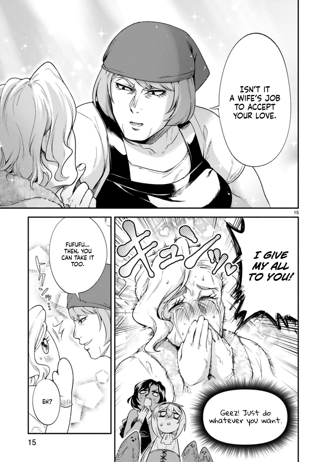 Dekoboko Majo no Oyako Jijou Chapter 9 - Page 15