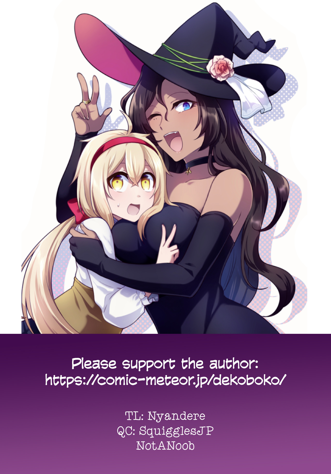 Dekoboko Majo no Oyako Jijou Chapter 9 - Page 19