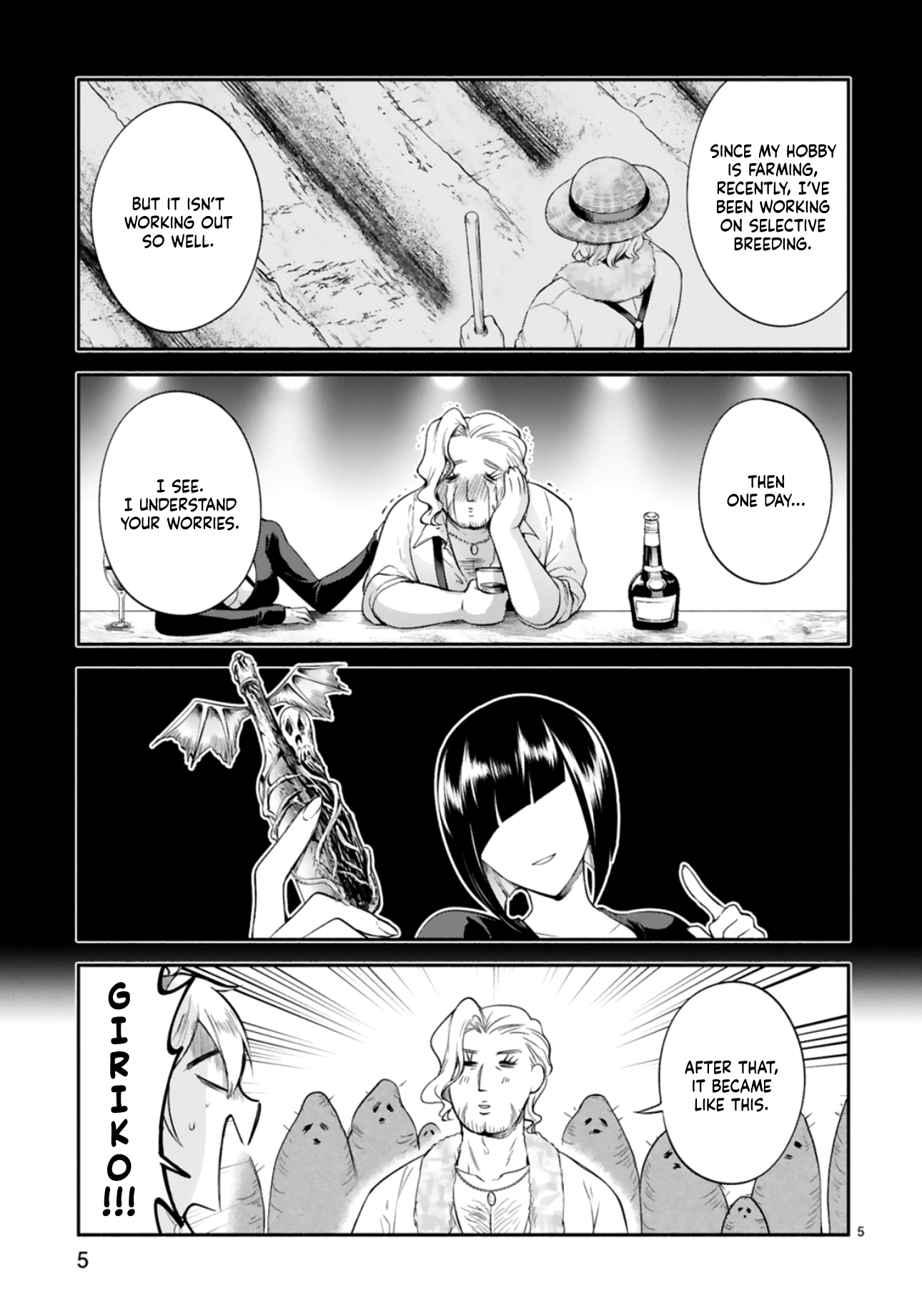 Dekoboko Majo no Oyako Jijou Chapter 9 - Page 5