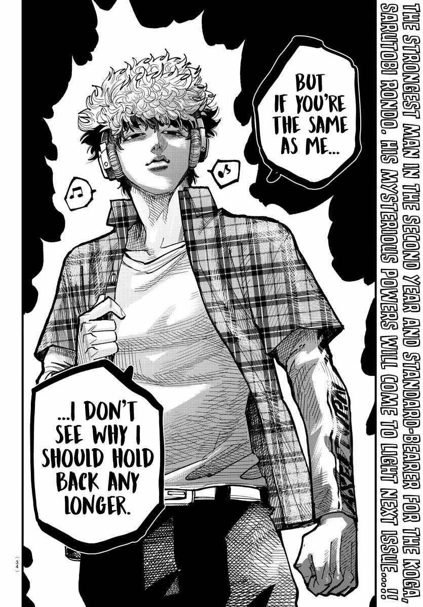 Rappa – Yankee Ninja Chronicles Chapter 10 - Page 19