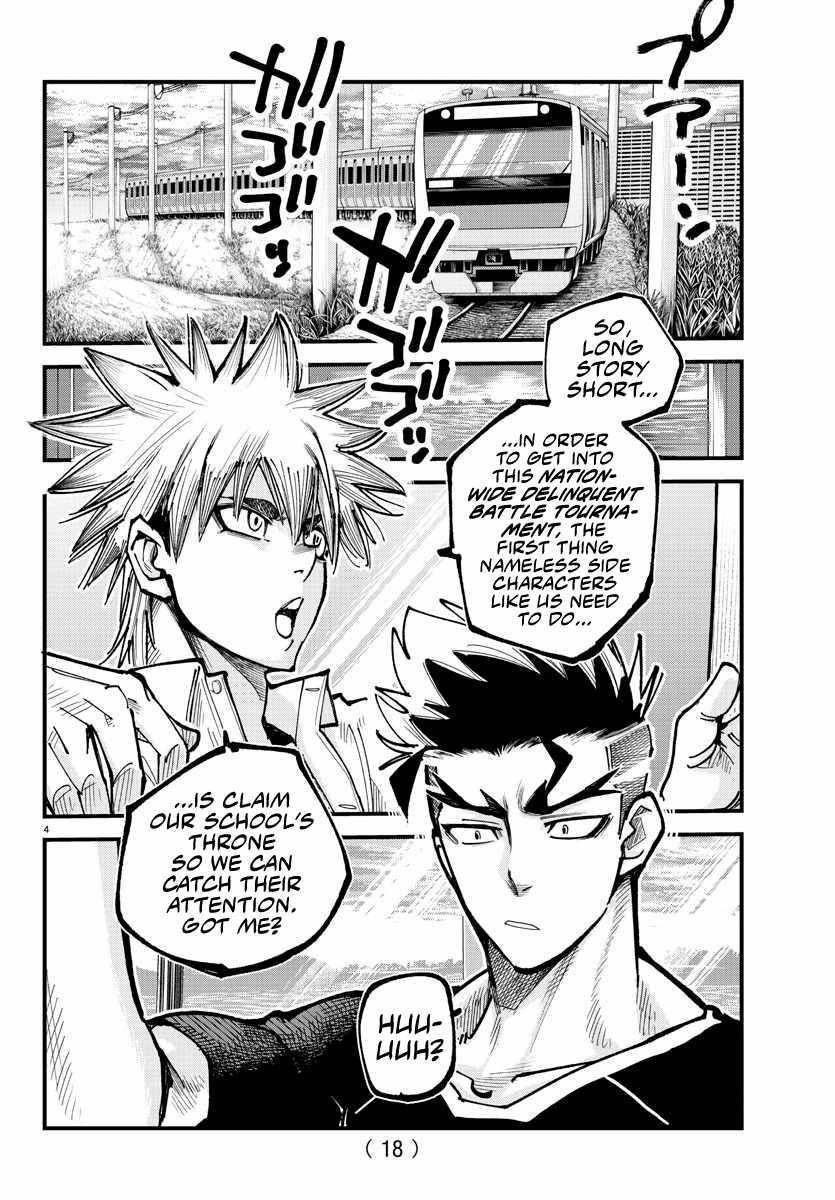 Rappa – Yankee Ninja Chronicles Chapter 10 - Page 4