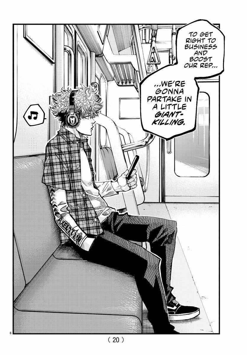 Rappa – Yankee Ninja Chronicles Chapter 10 - Page 6