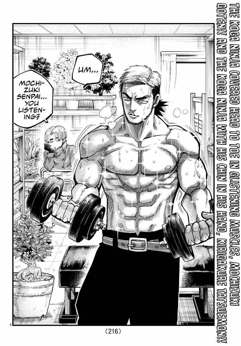 Rappa – Yankee Ninja Chronicles Chapter 11 - Page 2