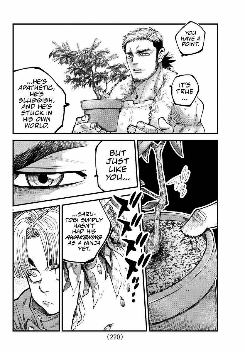 Rappa – Yankee Ninja Chronicles Chapter 11 - Page 6