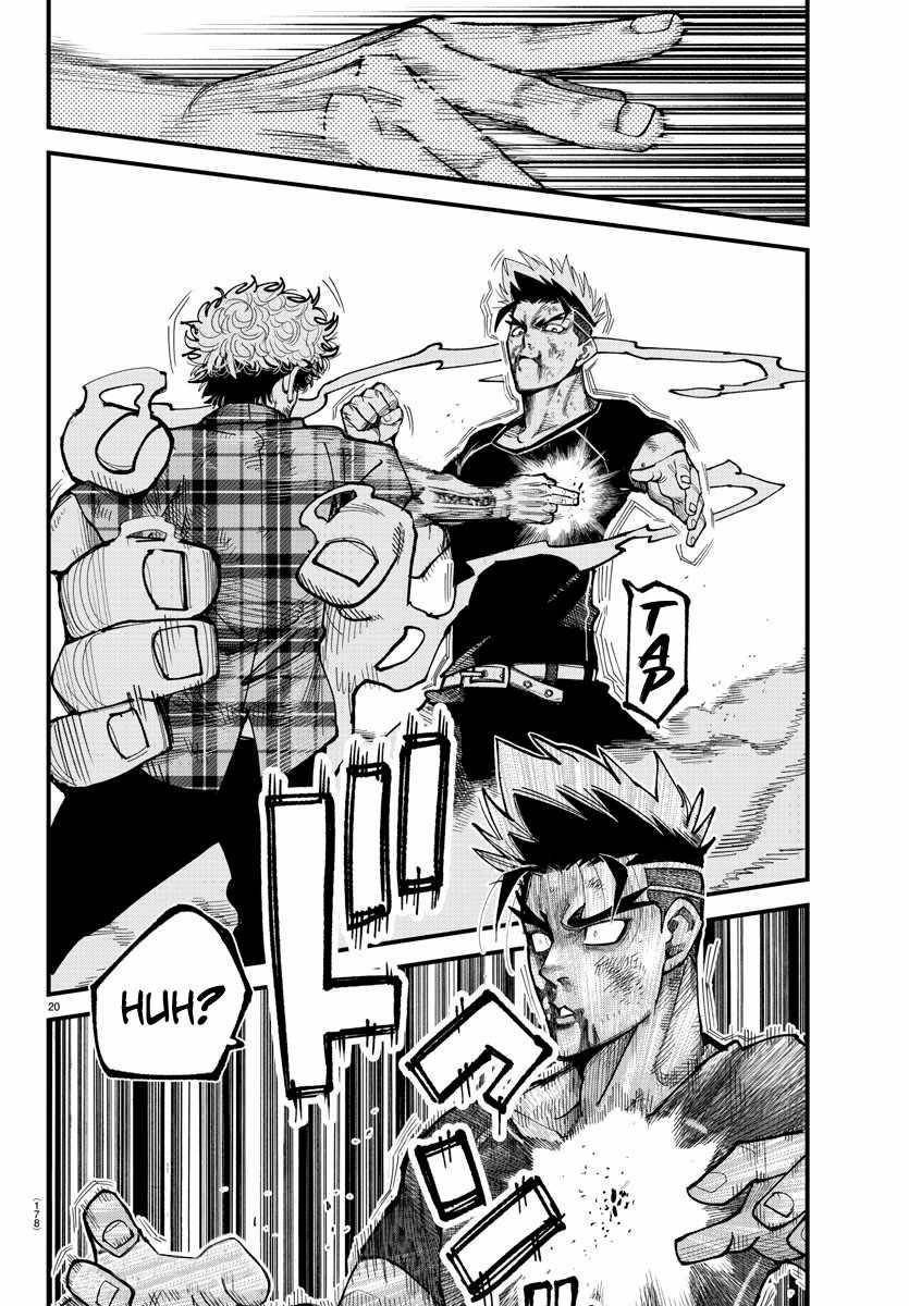 Rappa – Yankee Ninja Chronicles Chapter 12 - Page 18