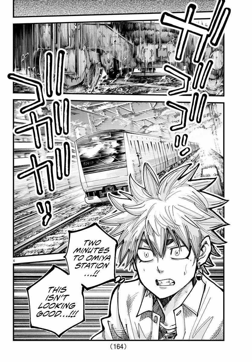 Rappa – Yankee Ninja Chronicles Chapter 12 - Page 6