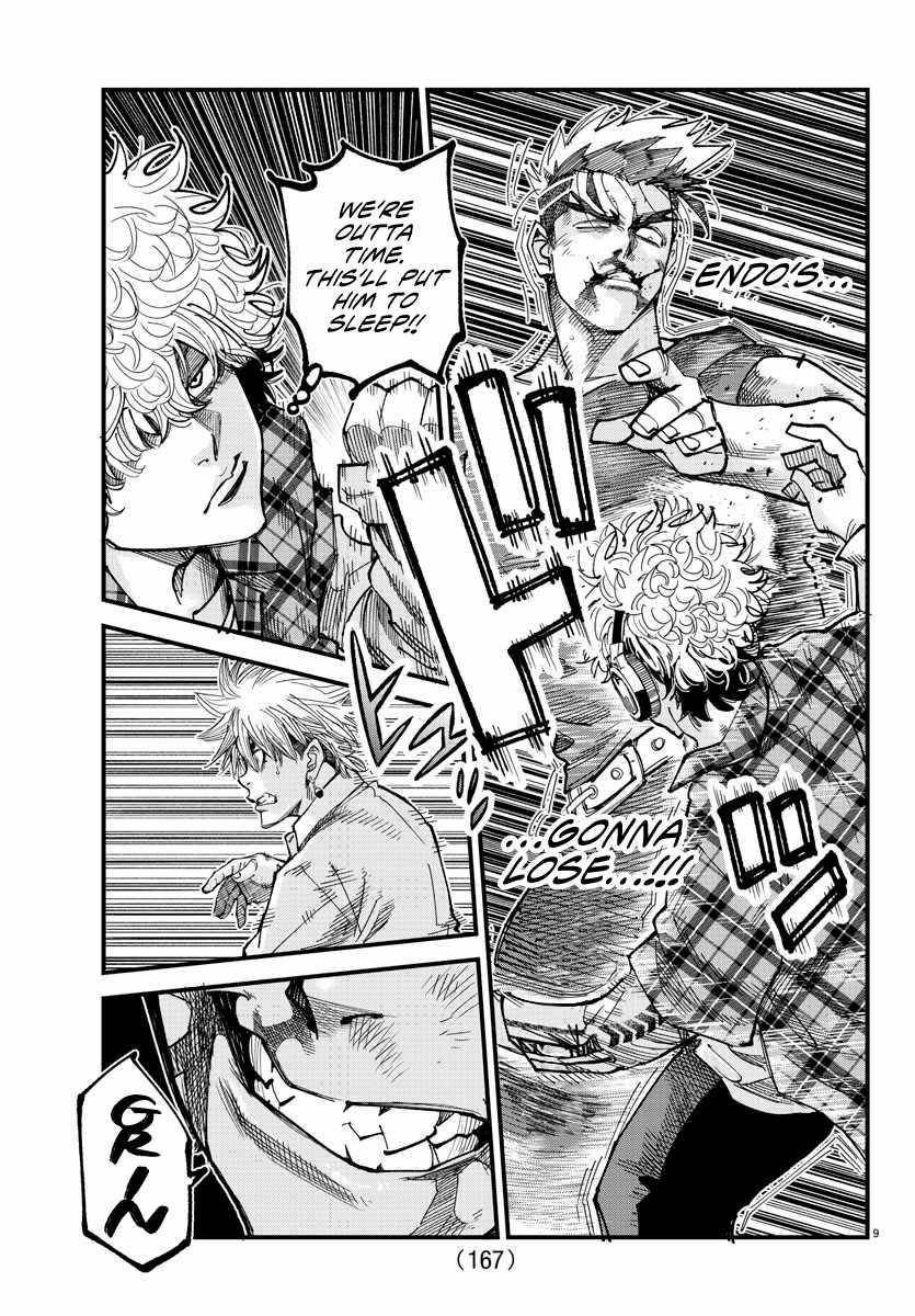 Rappa – Yankee Ninja Chronicles Chapter 12 - Page 9