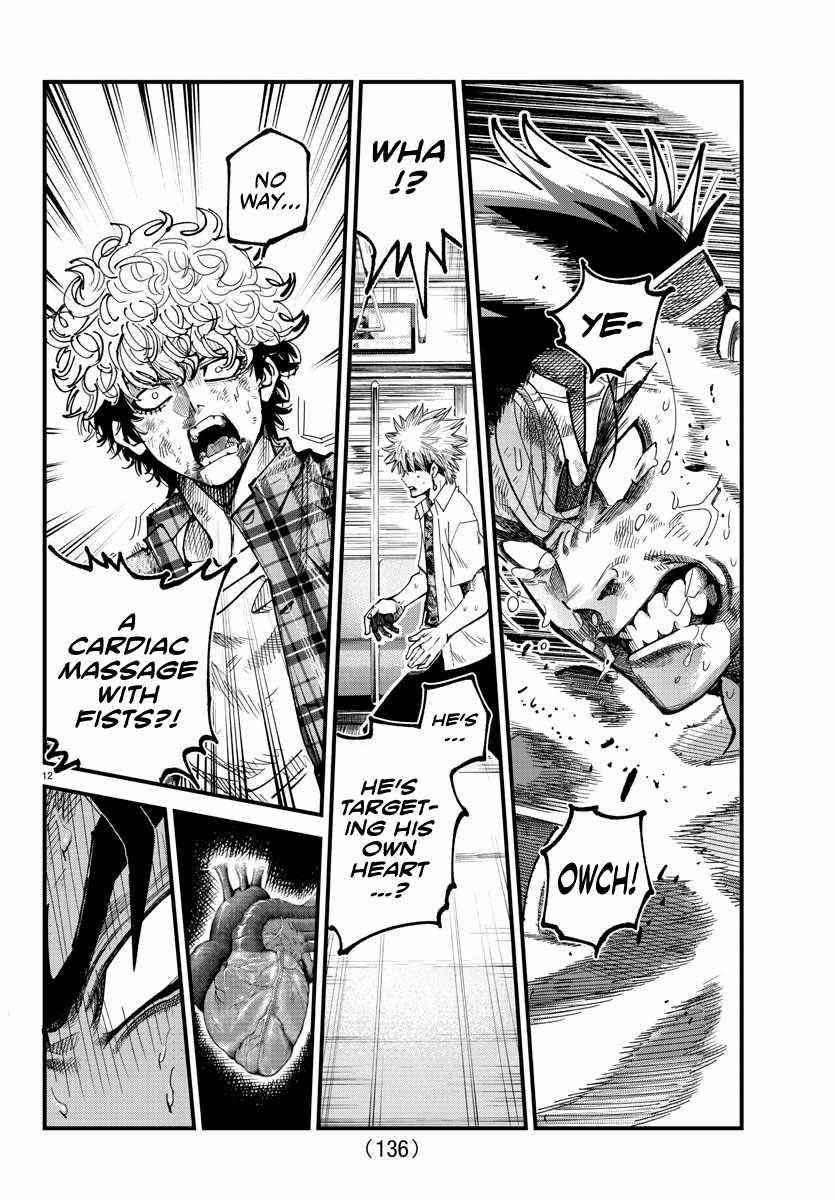 Rappa – Yankee Ninja Chronicles Chapter 13 - Page 11