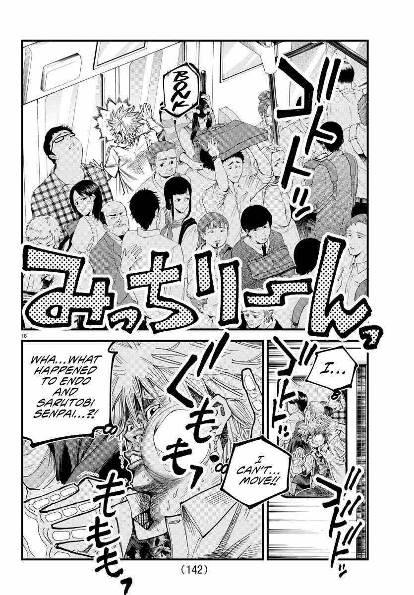 Rappa – Yankee Ninja Chronicles Chapter 13 - Page 17