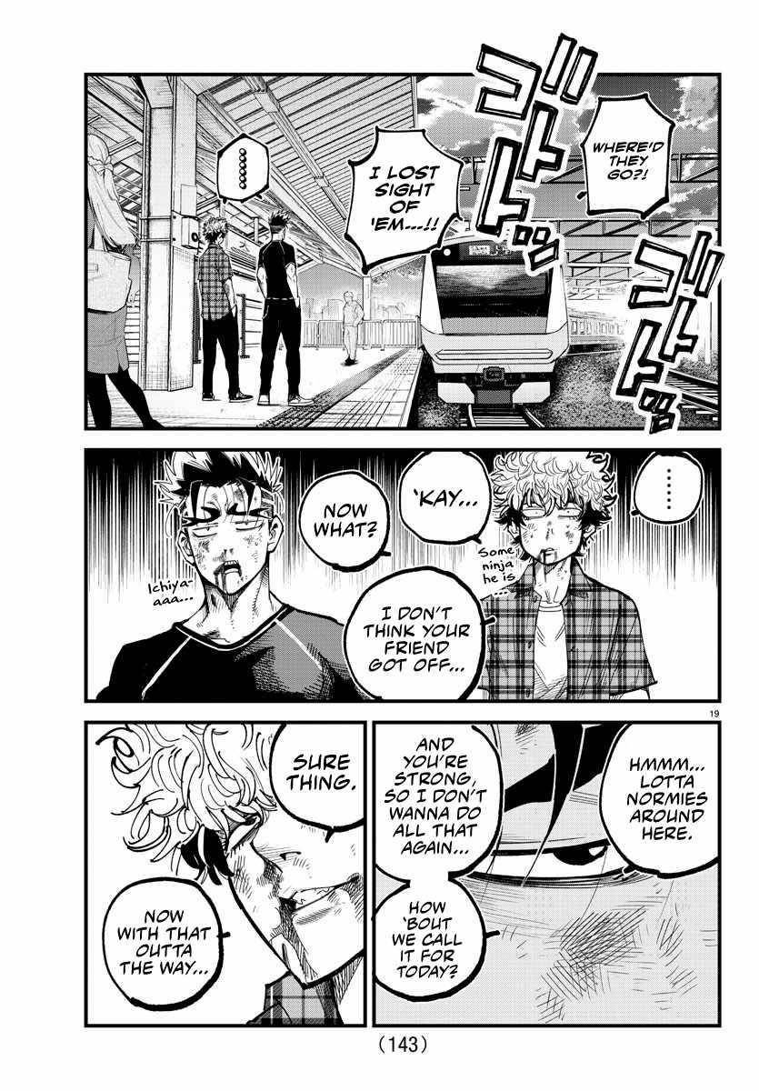 Rappa – Yankee Ninja Chronicles Chapter 13 - Page 18