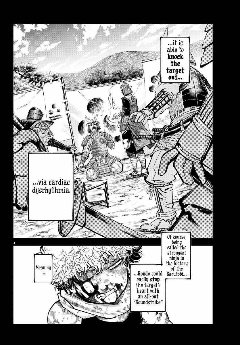 Rappa – Yankee Ninja Chronicles Chapter 13 - Page 4