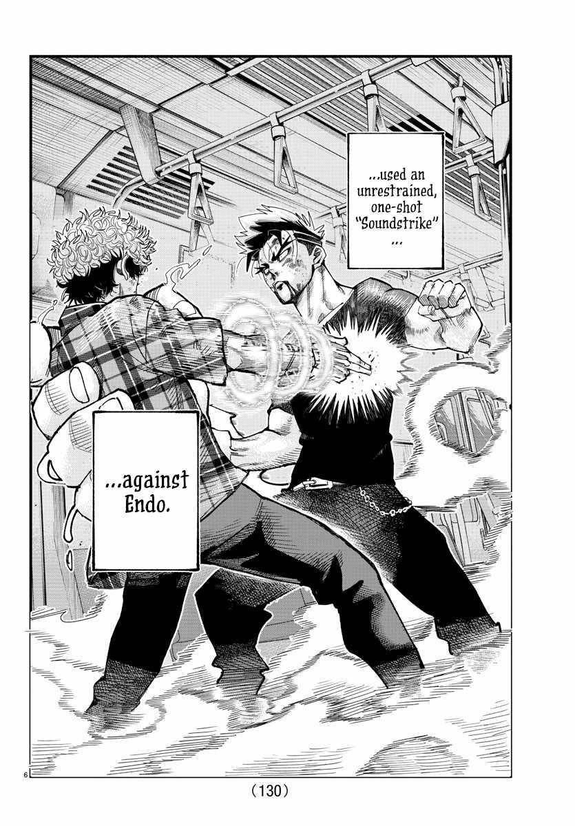 Rappa – Yankee Ninja Chronicles Chapter 13 - Page 6