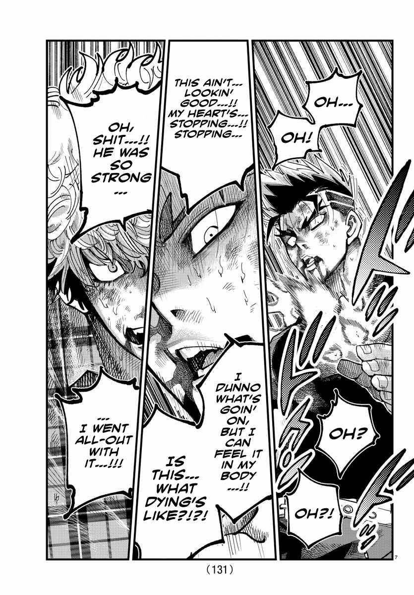 Rappa – Yankee Ninja Chronicles Chapter 13 - Page 7