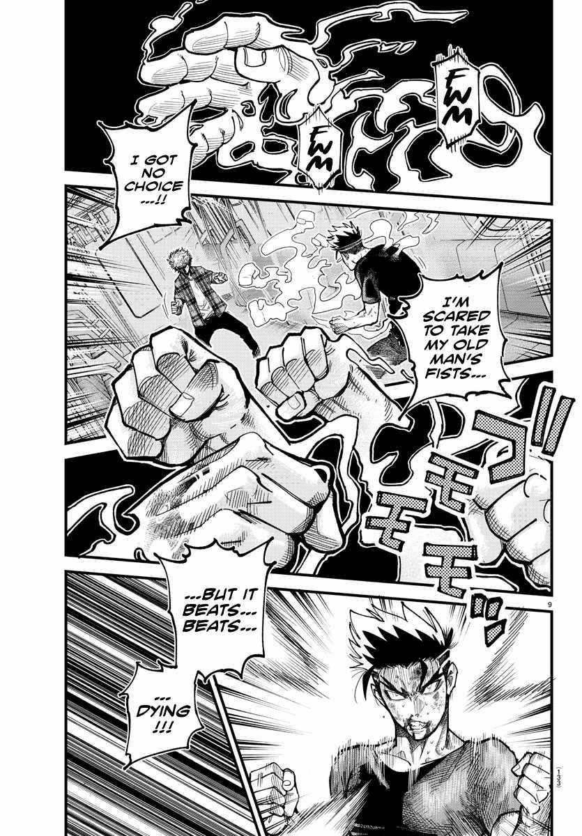 Rappa – Yankee Ninja Chronicles Chapter 13 - Page 9