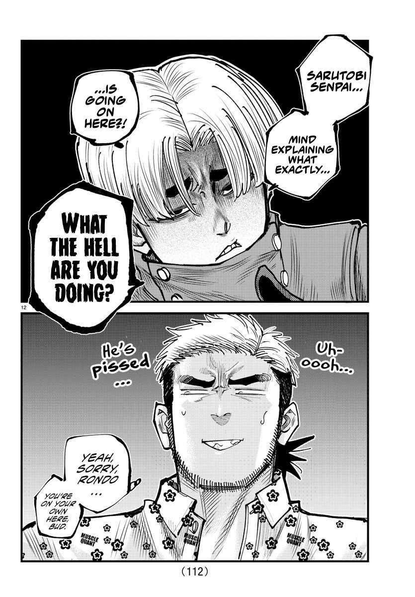 Rappa – Yankee Ninja Chronicles Chapter 14 - Page 11