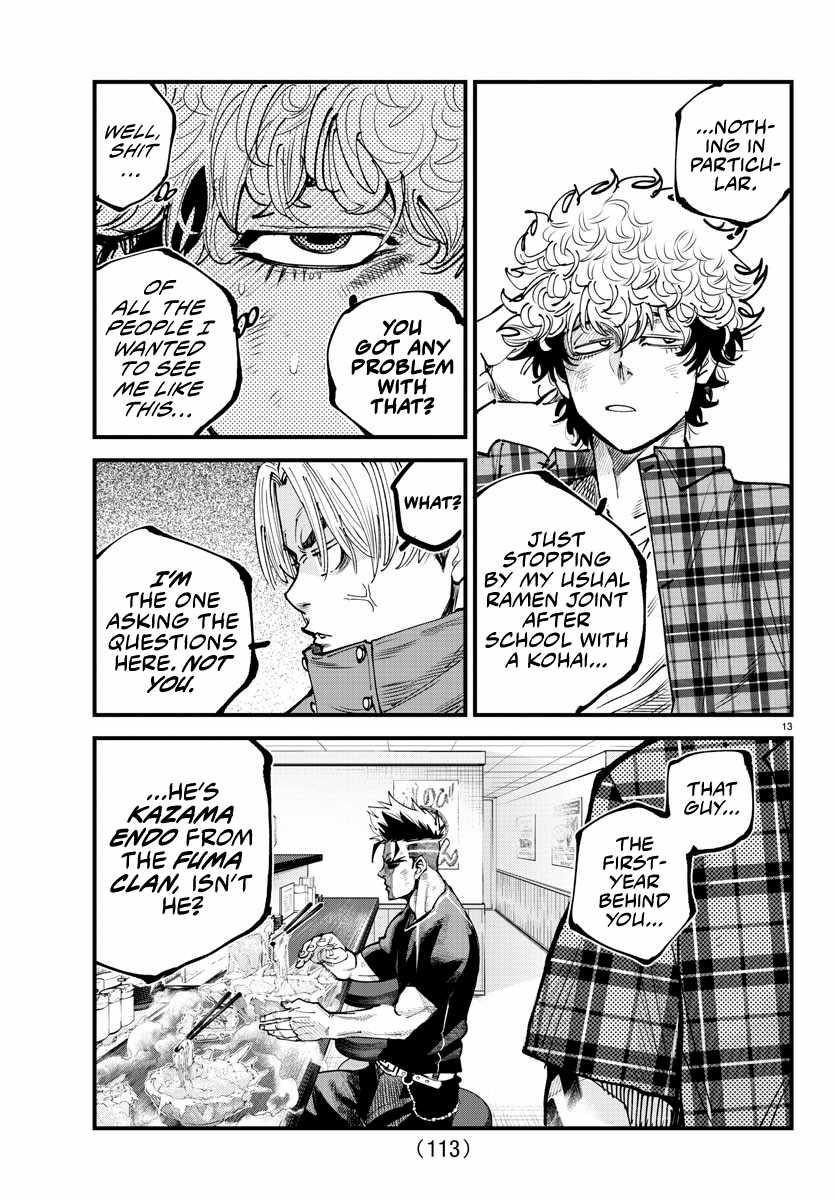 Rappa – Yankee Ninja Chronicles Chapter 14 - Page 12