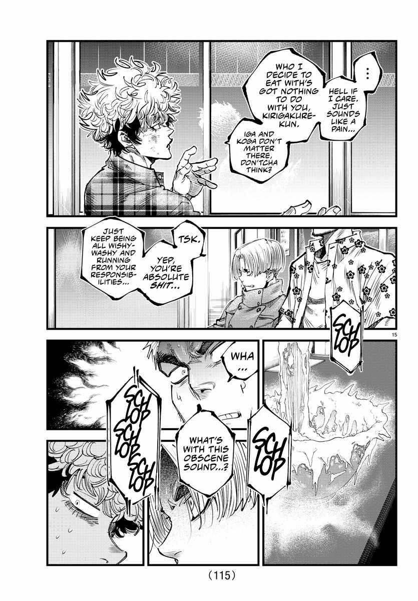 Rappa – Yankee Ninja Chronicles Chapter 14 - Page 14